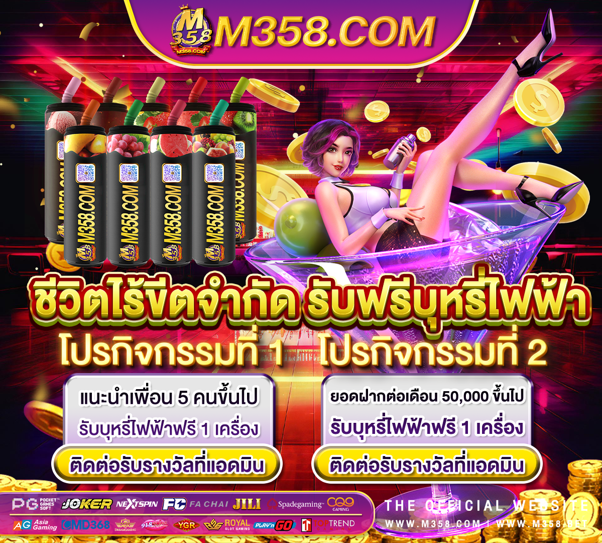 sagame66 เครดิต ฟรี ไม่ ต้อง ฝาก